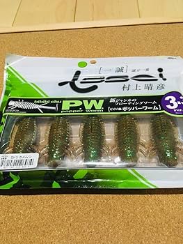 一誠ワーム　まとめ売り 一誠 ワームまとめ売り - メルカリ