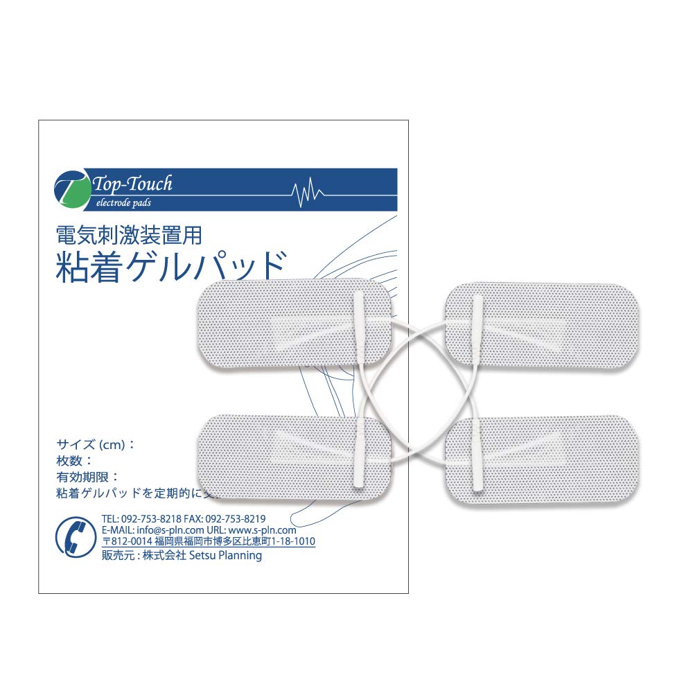Amazon.co.jp: Top-Touch EMS/低周波用 粘着パッド 角型4x9cm アクセル