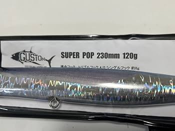 Amazon.co.jp: 未使用 Guston/super pop 230-120 ガストン