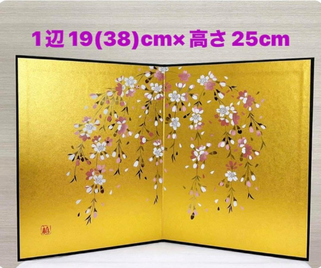 江戸川乱歩シリーズBOX①-③ 未開封 新品】江戸川乱歩シリーズ