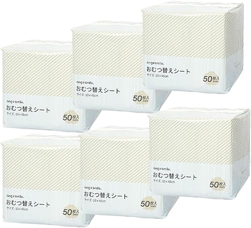 Paquete de 300 almohadillas desechables para cambiadores de pañales para bebé, impermeables, transpirables, protectores de mesa de cama,