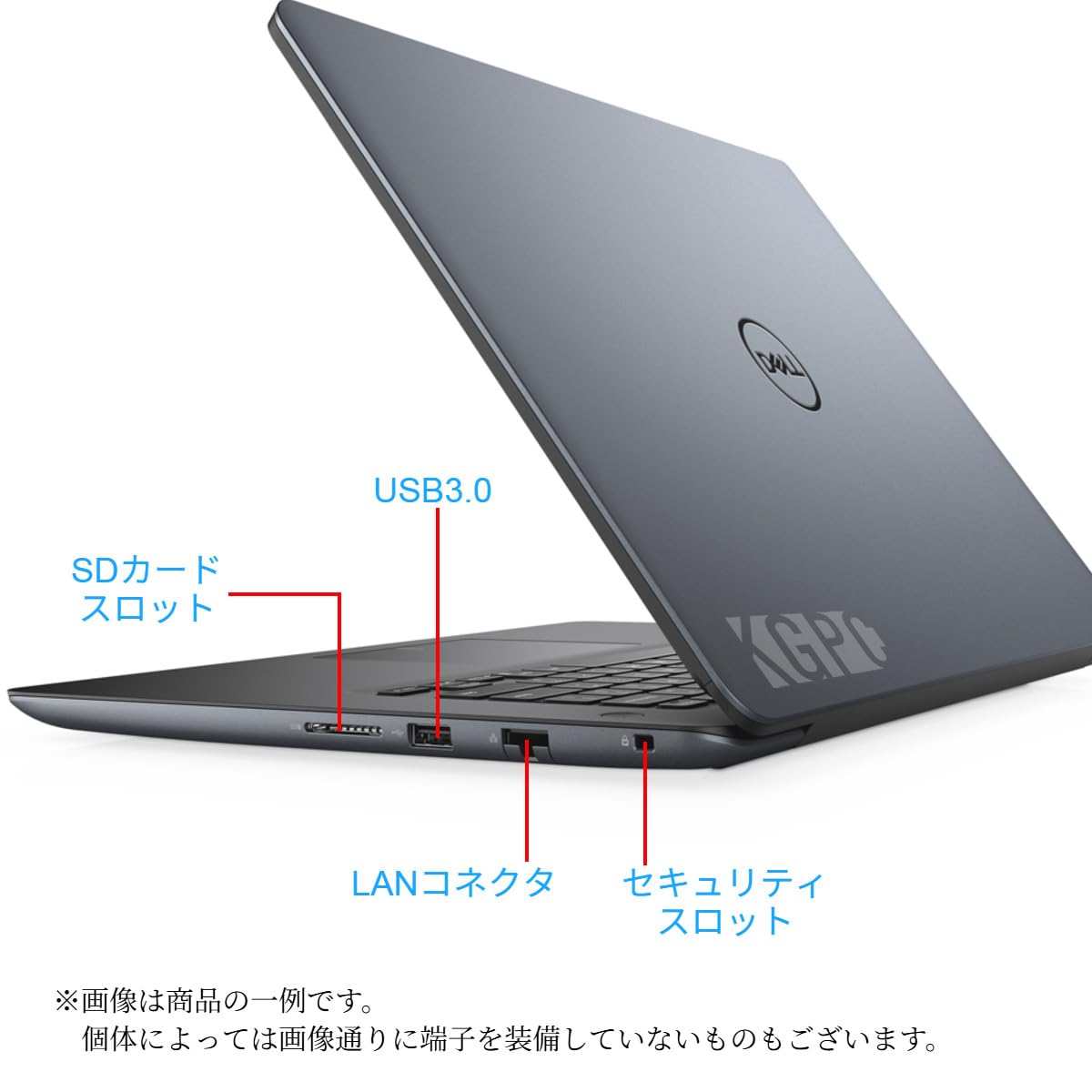 Amazon.co.jp: 【整備済み品】 デル ノートパソコン/Dell Vostro