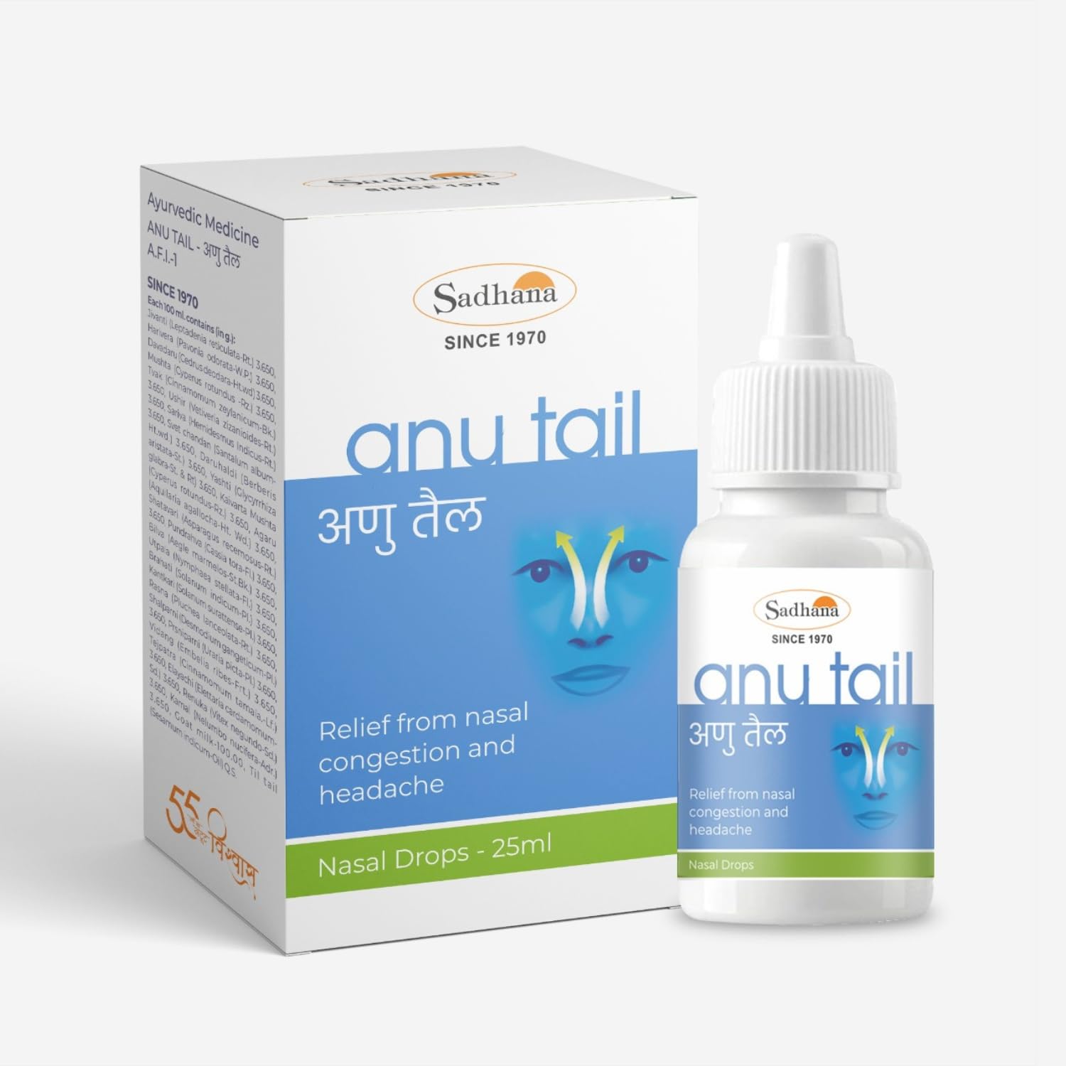 Sadhana Anu Tail - 50ml | Ayurvedic Supplement For Cough & Cold Relief | Faster Relief from Sore Throat | Good Immunity Booster | Useful in Nasal Congestion | (Pack of 2)-image-28