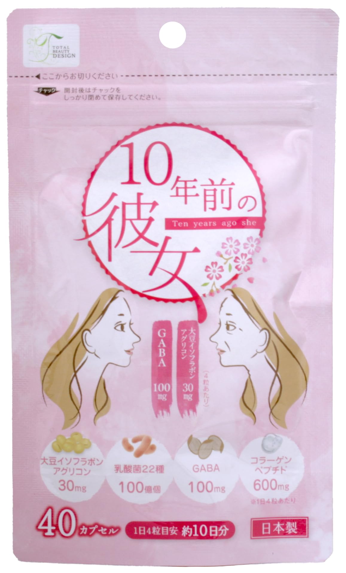 いそふらぼん ページ AMBIDEX Store ○シボコットン 切り替えパンツ (セットアップ