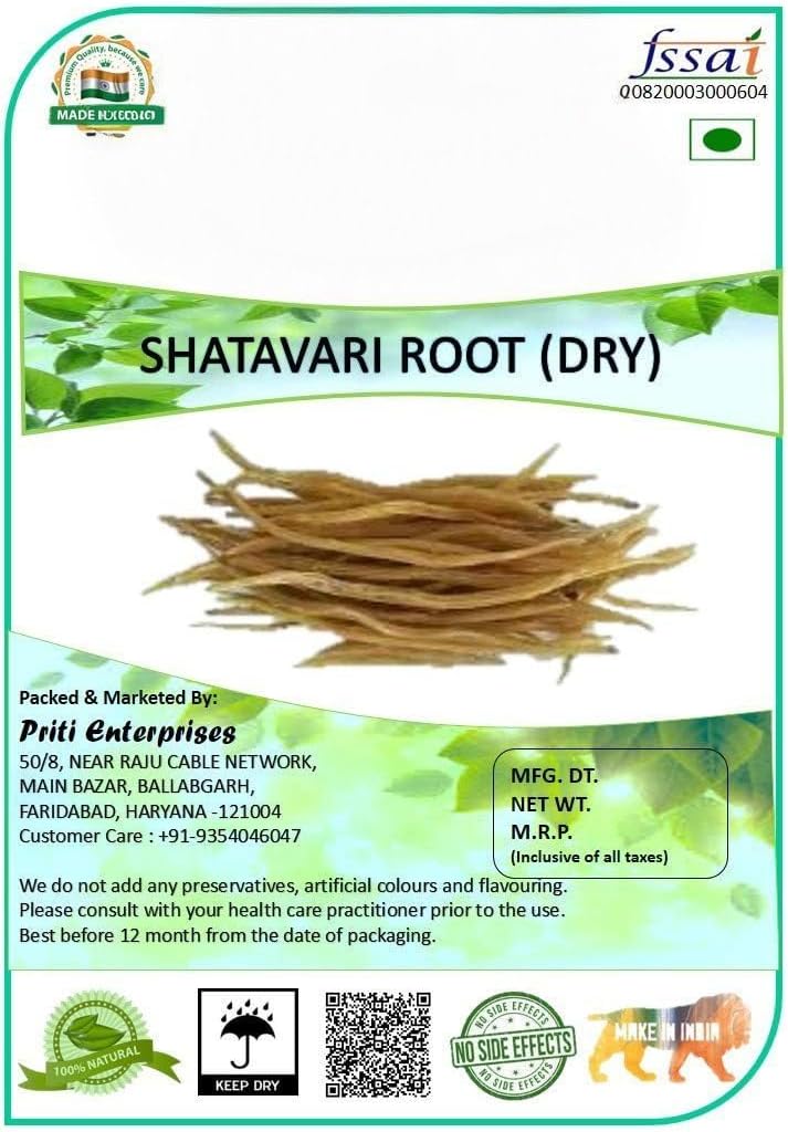 Shatavari | Satawar Dried Root 100 Grm- Asparagus Racemosus - Aspragus -Shatamuli-Satawari
