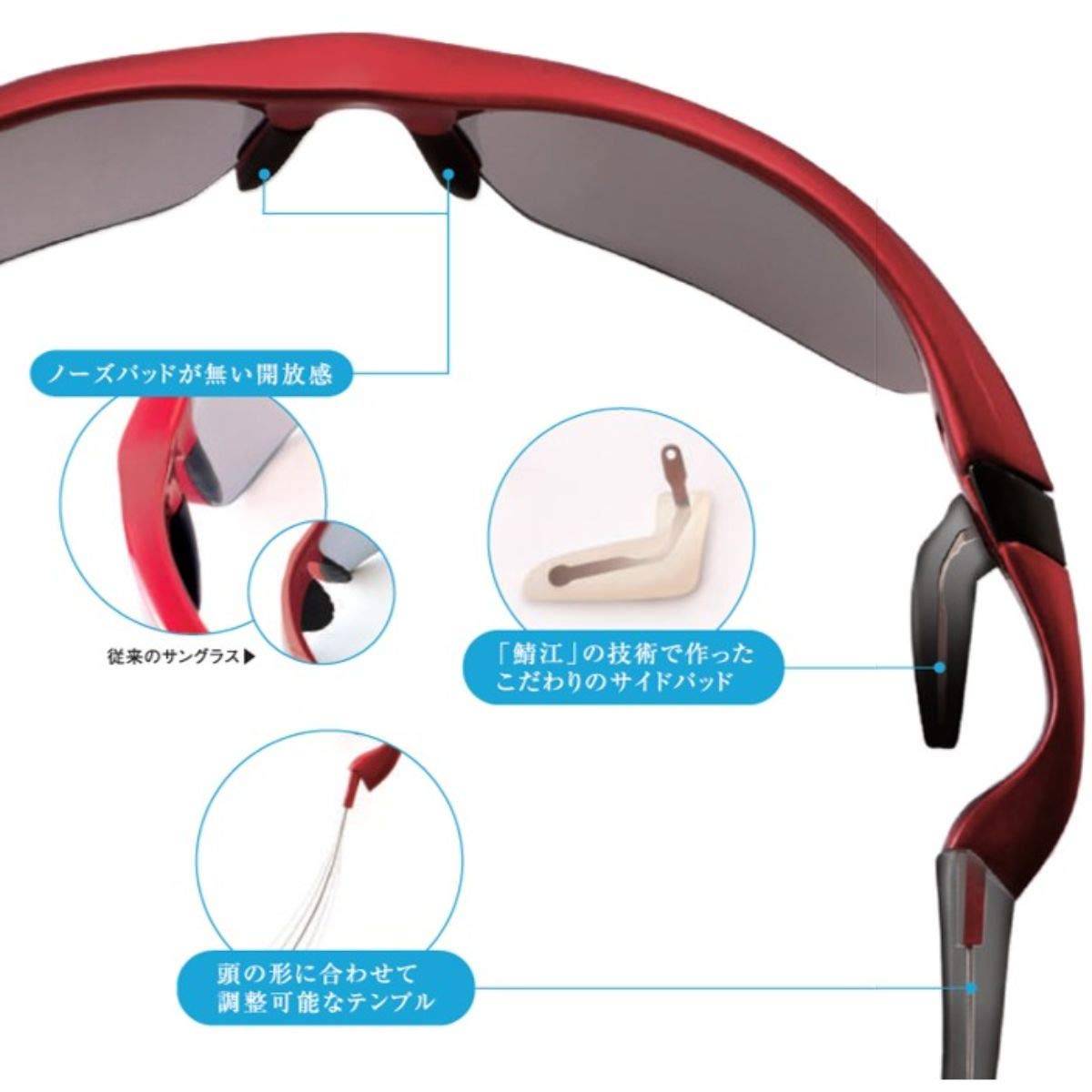 Amazon | キャタピー(Caterpy) スポーツサングラス ガン