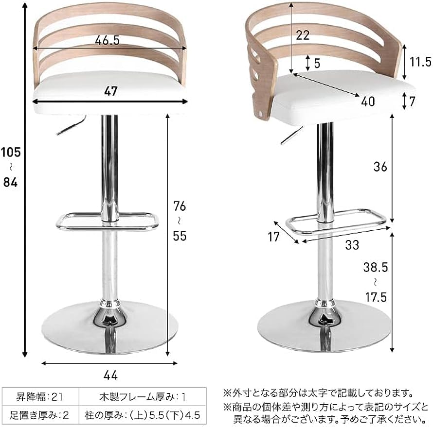 【お値下げしました】ミッドセンチュリー　バーチェアー 楽天市場】ミッドセンチュリーモダン デザイン カウンターチェア