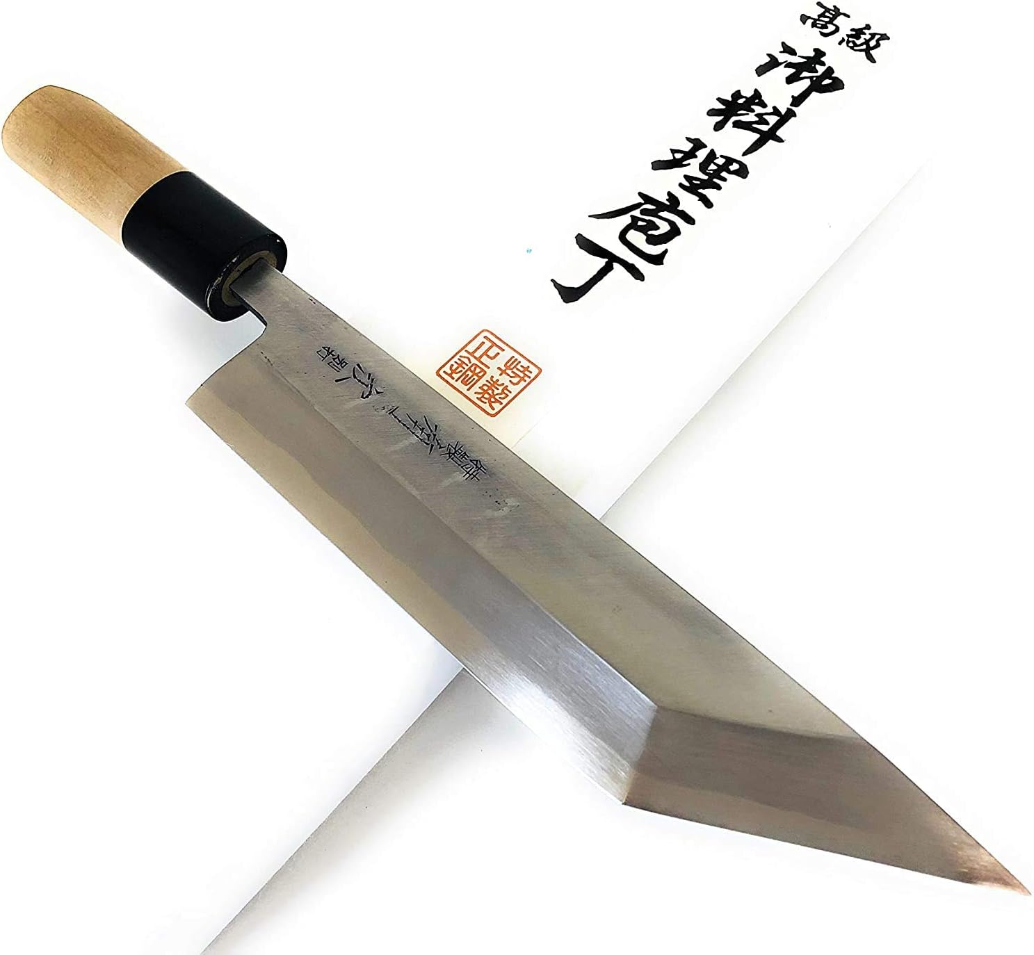 堺打刃物】和牛刀 切付 水本焼 白一鋼 富士山 8寸 鏡面 包丁 黒檀水