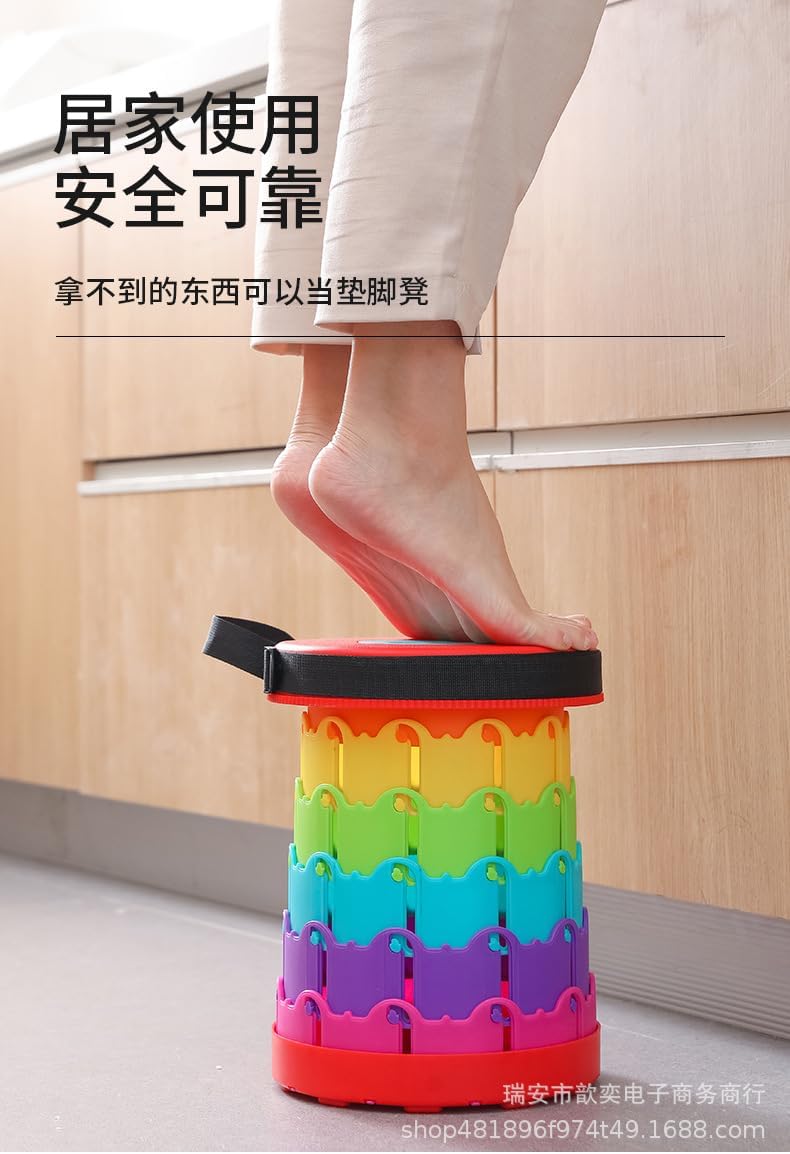 Portable Folding Stool, Extendable Seating, Compact Design for Indoor Outdoor Use