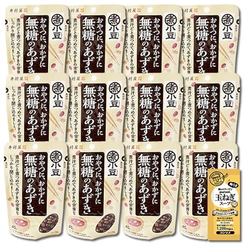 ̂ 45g×12 ܂ƂߔZbg Ϗ hCpbN R[Qʂ˂X[v1Ht