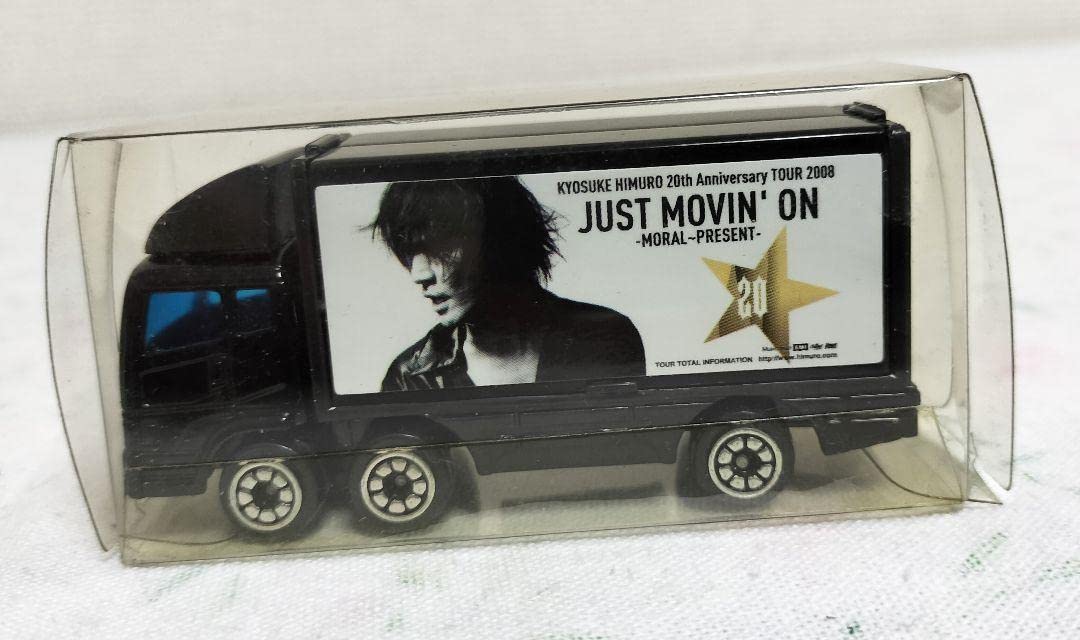 氷室京介　boowy トランポ　ツアートラック　ミニカー　グッズ　GLAY Amazon.co.jp: 氷室京介 ツアートラック トランポ DA : おもちゃ