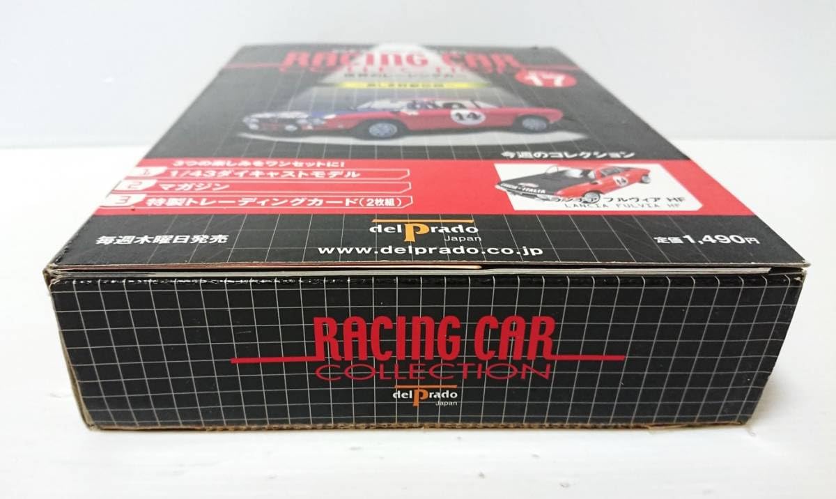 ミニカー 1⁄43 delprado 送料無料 デル・プラドコレクション デル