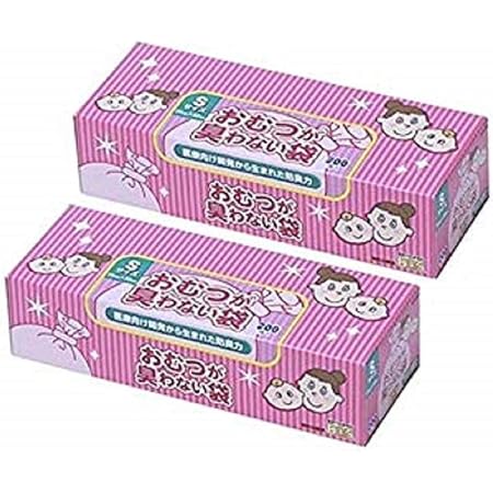 Amazon おむつが臭わない袋 Bos ベビー用 箱型 Sサイズ 0枚 2個セット おむつ処理袋 スペアカセット ベビー マタニティ 通販 Amazon おむつが臭わない袋 Bos ベビー用 箱型 Sサイズ 0枚 2個セット おむつ処理袋 スペアカセット ベビー マタニティ 通販