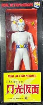 月光仮面フィギュア Amazon.co.jp: 月光仮面フィギュア : おもちゃ