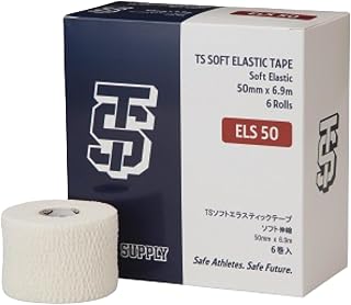 TSソフトエラスティックテープ 75mmx6.9m 4巻 伸縮テーピングテープ 自着性 固定 圧迫 サポート 足首 手首 膝 肩 筋肉 関節 スポーツテーピング トレーニング