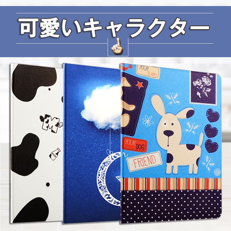 Amazon.co.jp: ウシちゃん iPad 第7/8/9世代 兼用 ケース 10.2 インチ