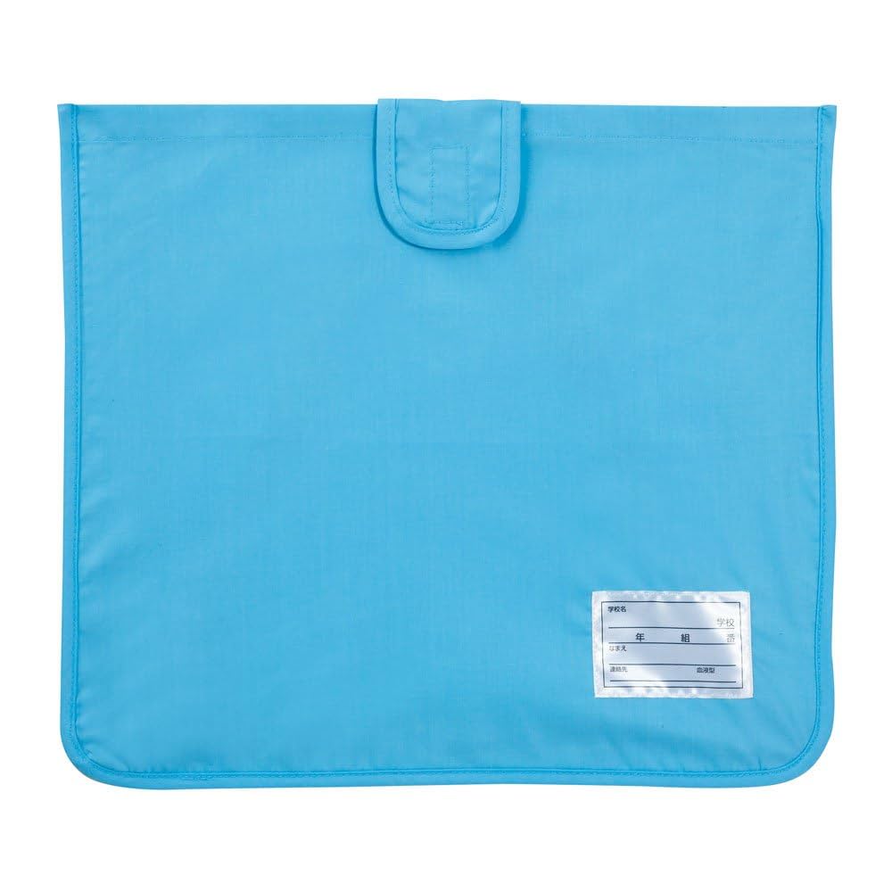 kazuさん専用 防災ずきんアルミ用袋｜株式会社デビカ