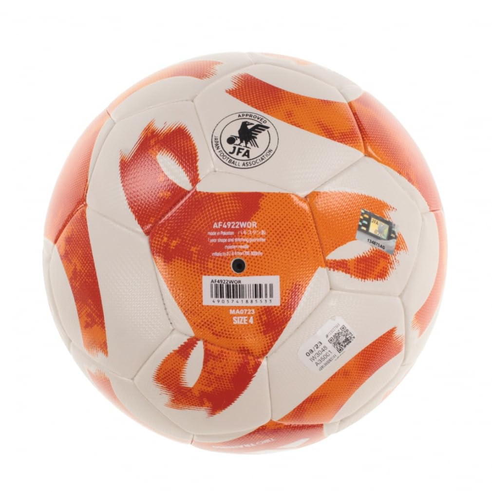 adidasアディダス　コパピュア　サッカー　トレシュー　白オレンジ27cm新品 adidasアディダス コパピュア サッカー トレシュー 白オレンジ