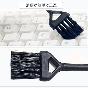 Amazon | キートップ引抜工具 キーキャッププラー メカニカル