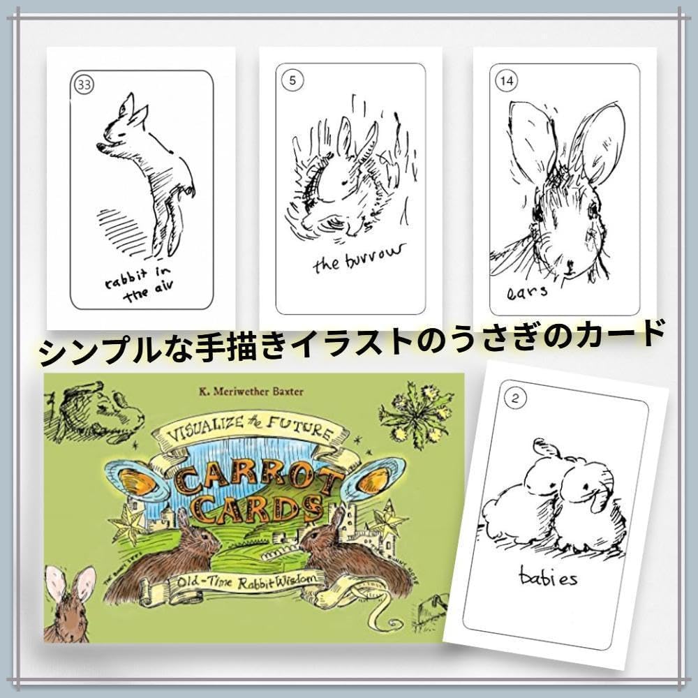うさぎ】手描きイラスト 手書きイラスト うさぎ 超デッキシンプルな手描き線画イラストが可愛いうさぎの知恵のオラクルカード