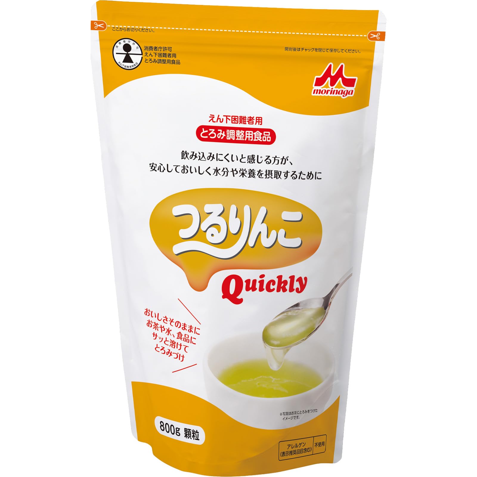 Amazon.co.jp: 森永乳業 つるりんこQuickly 800g とろみ剤 とろみ