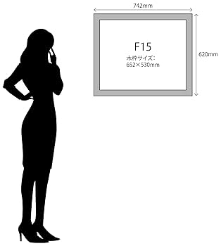 Amazon.co.jp: ラーソン・ジュール・ニッポン 額縁 A260 黒 F15