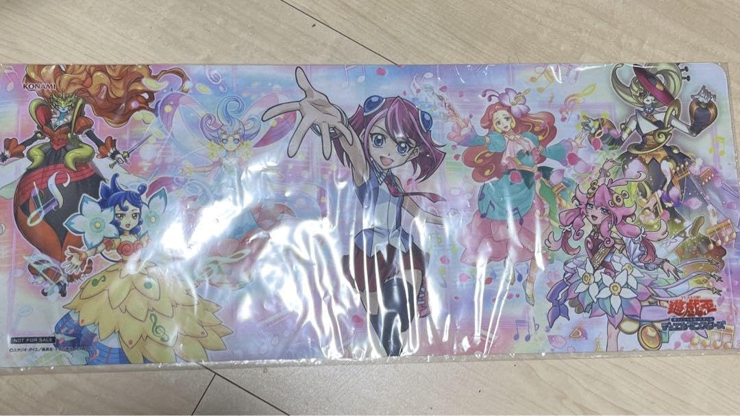 Amazon.co.jp: 柚子 幻奏の歌姫 プレイマット : おもちゃ
