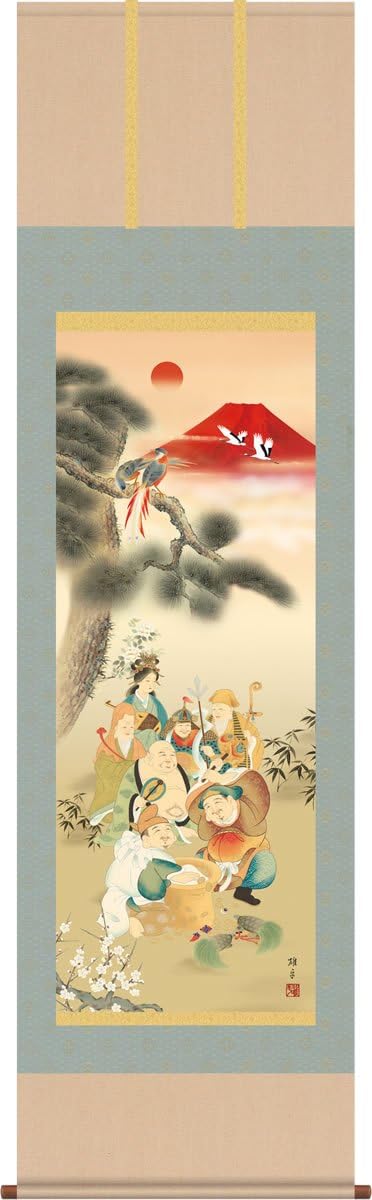 掛軸 小林古径 薊(あざみ) 掛軸 小林古径 薊(あざみ)