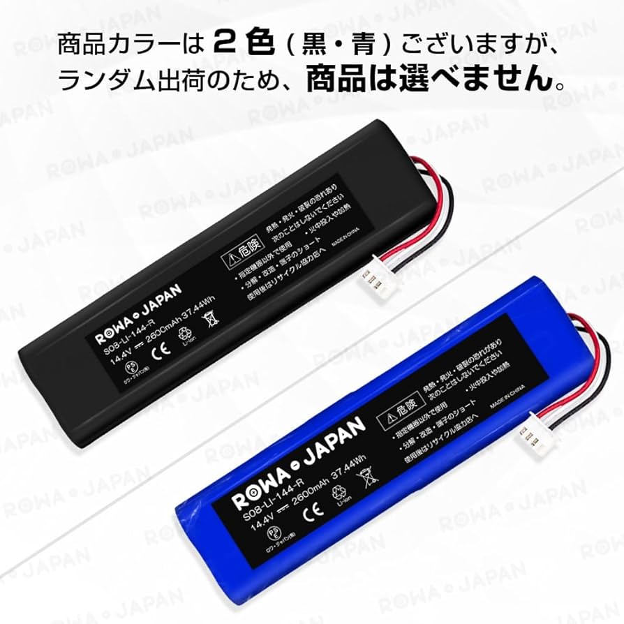 新品未使用　DEEBOT OZMO 900/DN5G ECOVACS Japan公式サイト