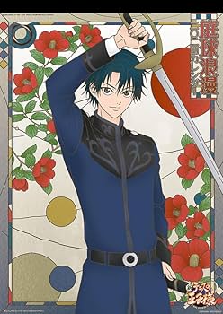 Amazon.co.jp: エンスカイ アニメ「新テニスの王子様」2024年壁掛け