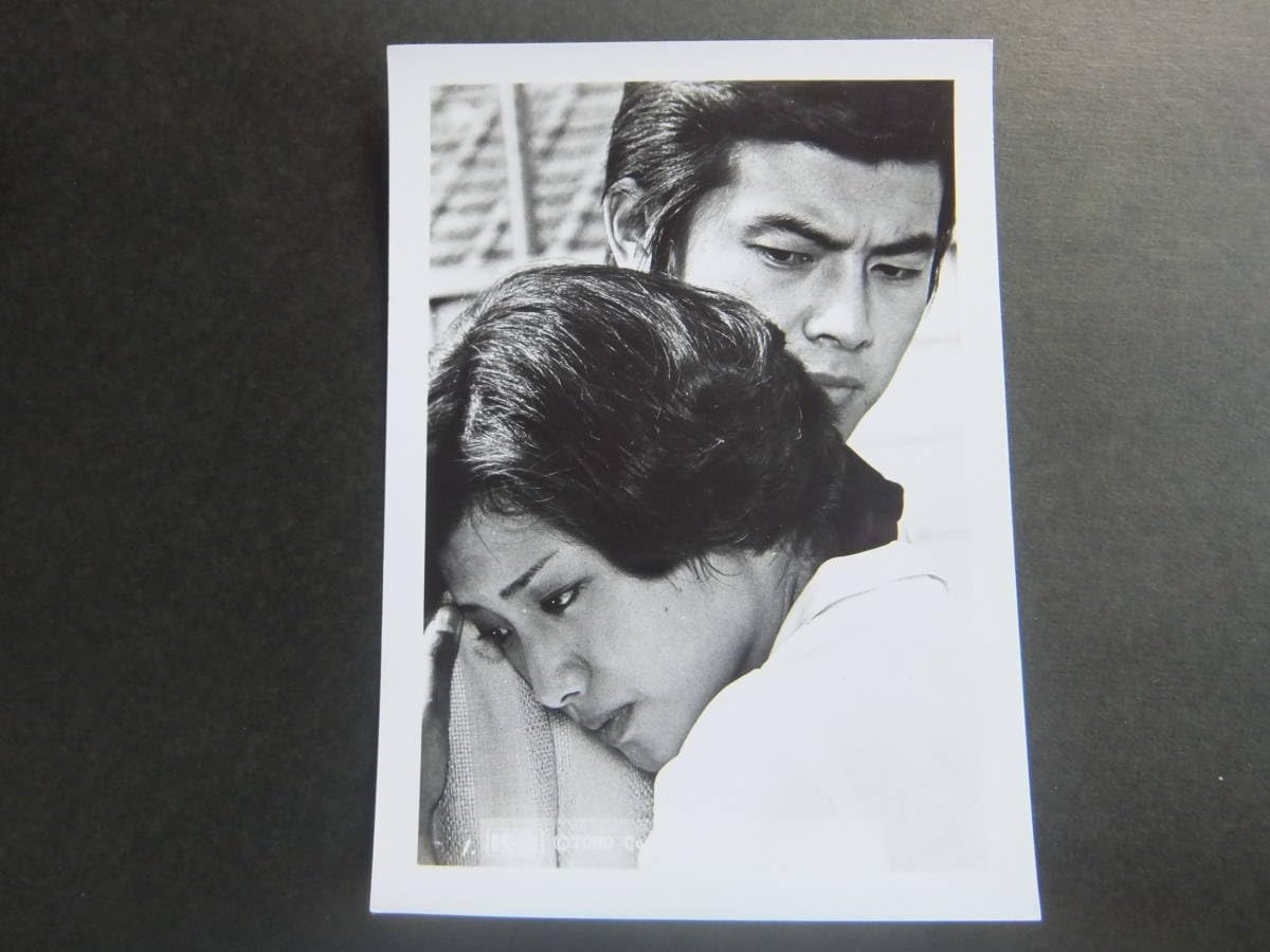 Amazon.co.jp: 山口百恵/三浦友和泥だらけの純情スチール写真6枚