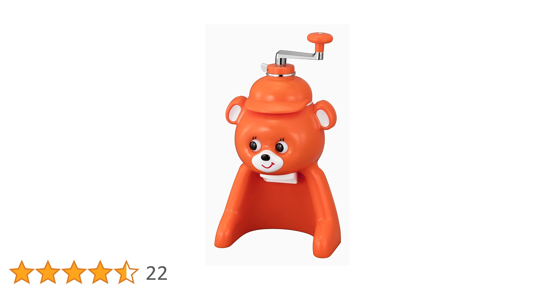 Amazon｜タイガー魔法瓶(TIGER) 氷削り器 かき氷器 きょろちゃん