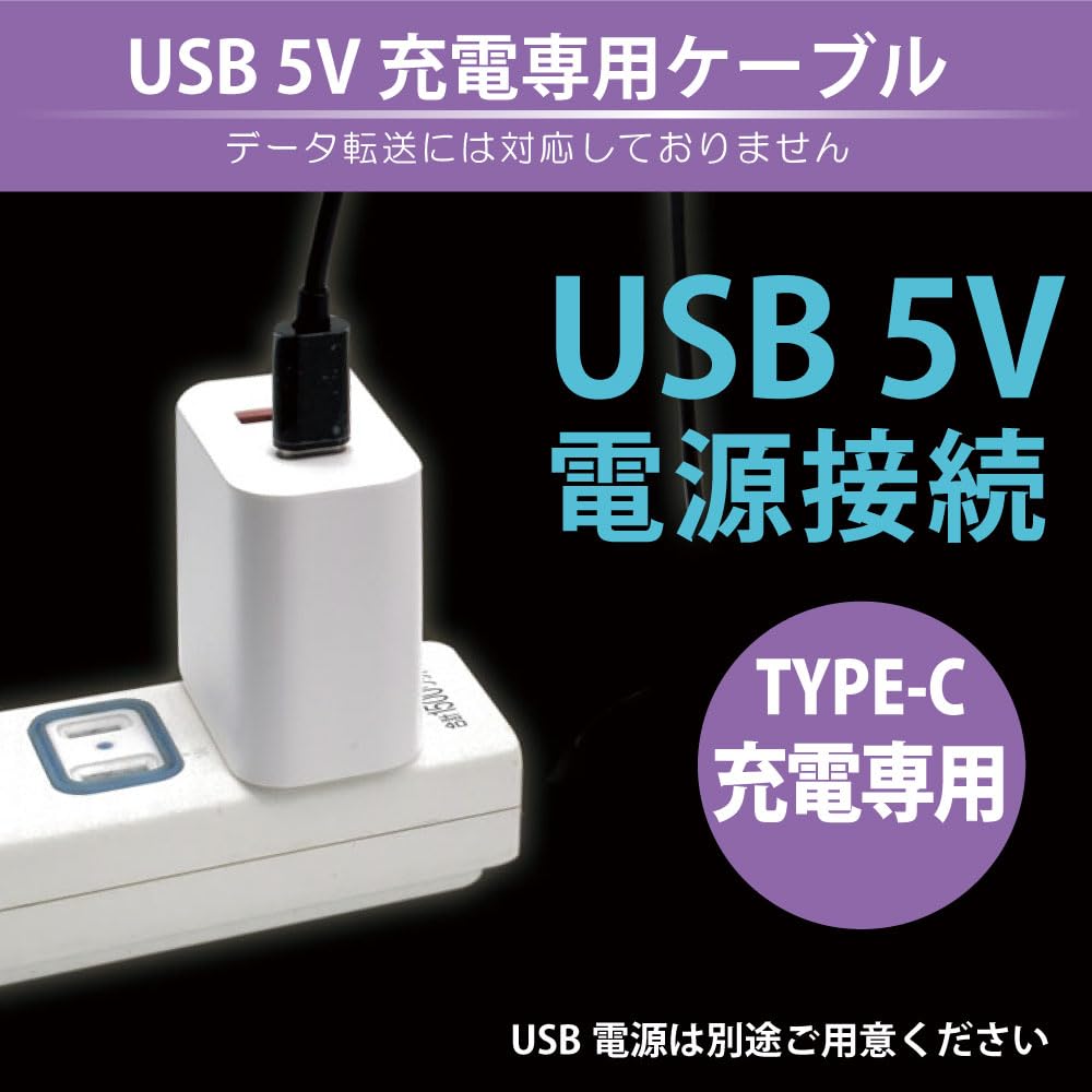 Amazon.co.jp: 日本トラストテクノロジー 4in1 USB Type-C分岐ケーブル