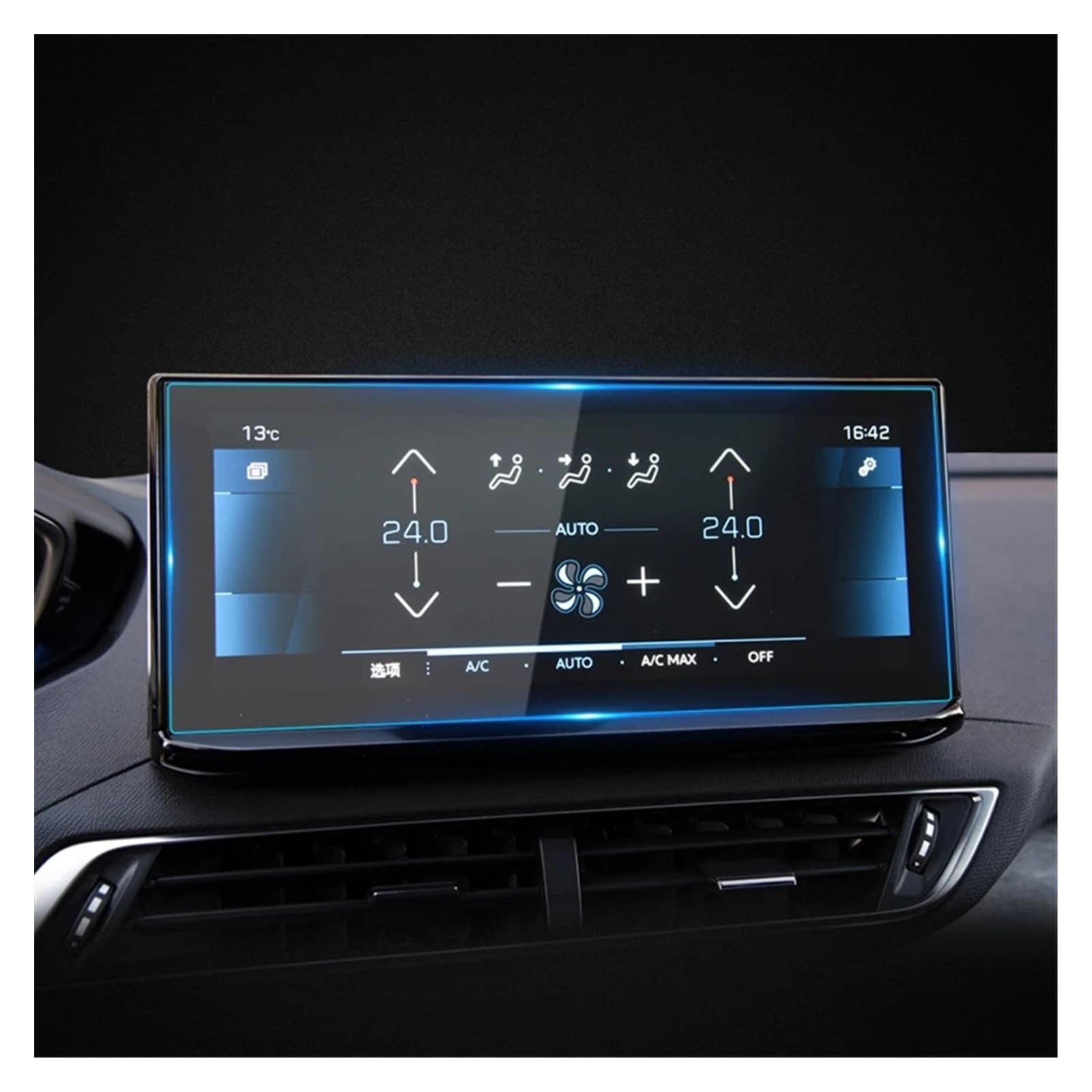 Protection d'écran voiture Écran Protection En Verre Trempé Pour Tableau Bord Voiture 10 Pouces Pour Dongfeng Pour Peugeot 5008 Écran Navigation GPS