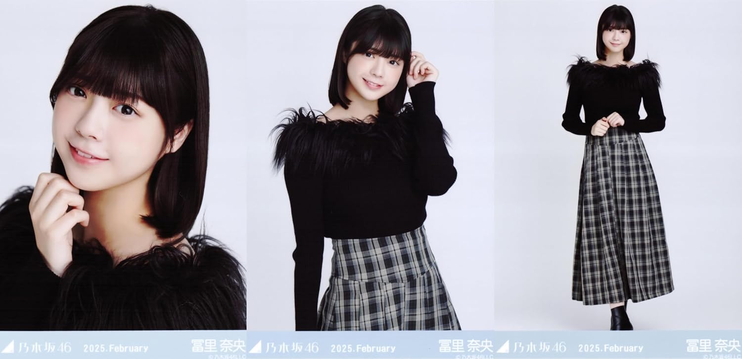 Amazon.co.jp: 乃木坂46 生写真 オフショルニット 3種コンプ
