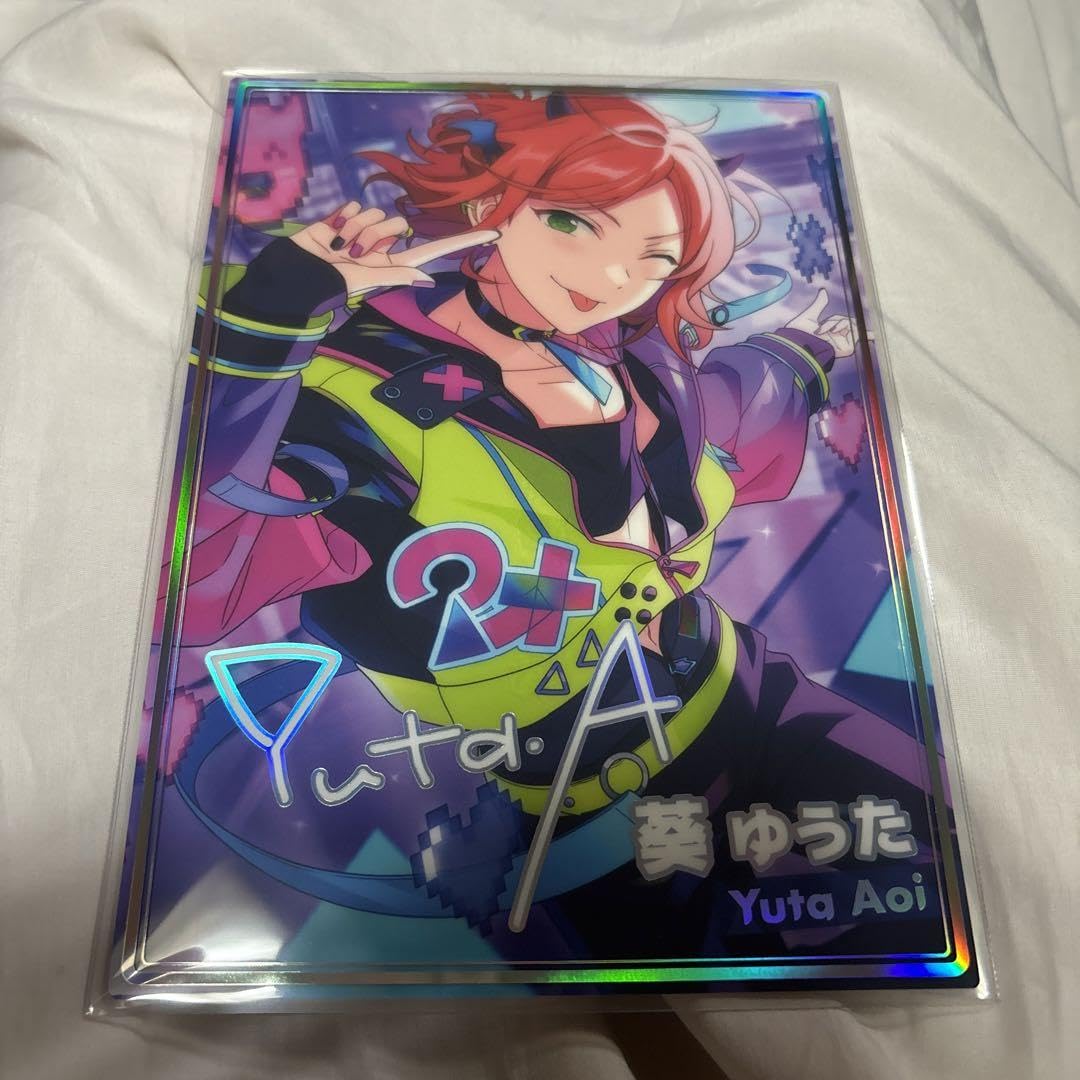 あんスタ 葵ゆうた 缶バッジ ポートレート イベコレ アクスタ Amazon.co.jp: あんスタ 葵ひなた 葵ゆうた 新ビジュアル