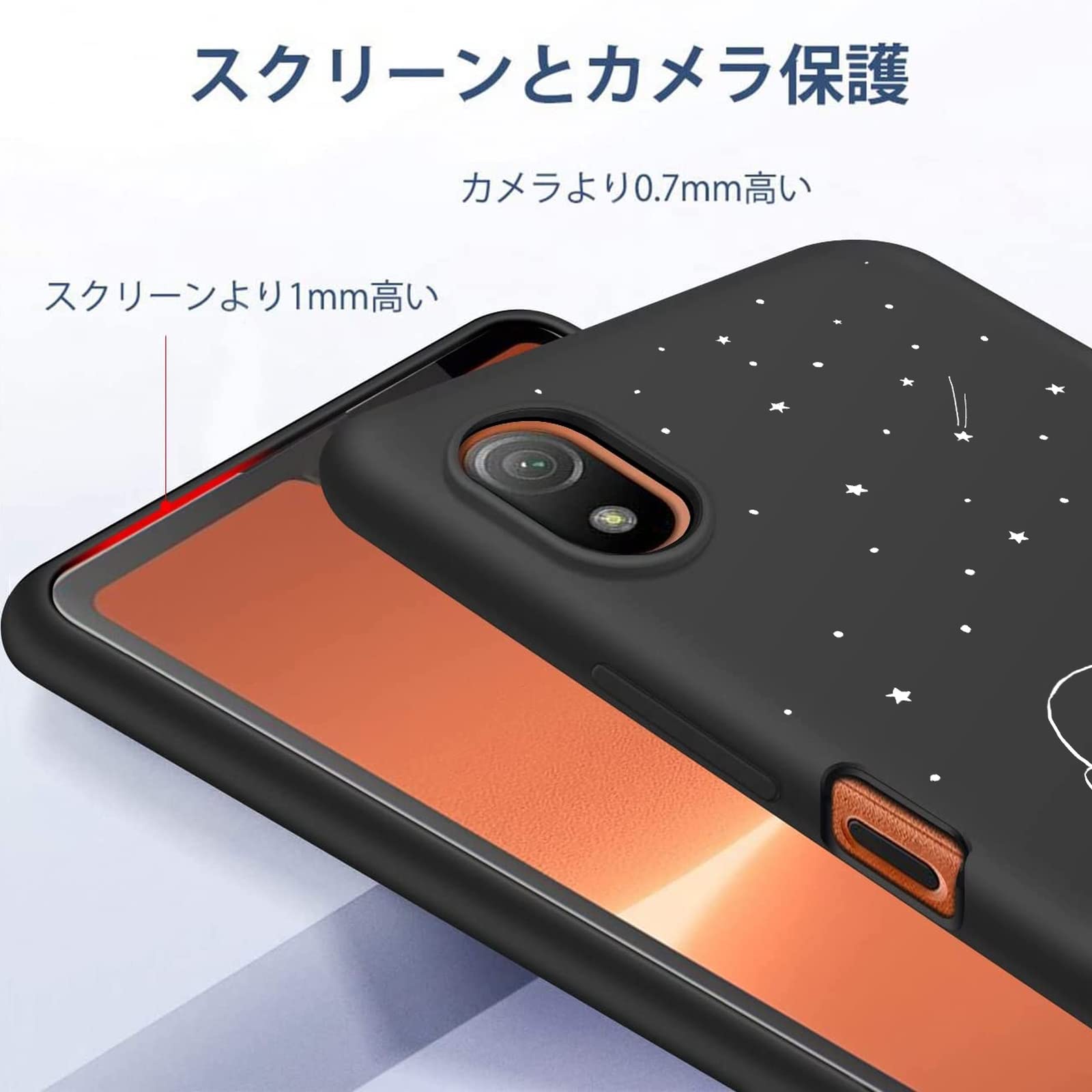Amazon.co.jp: スヌーピー Xperia ACE III ケース 耐衝撃 キャラクター