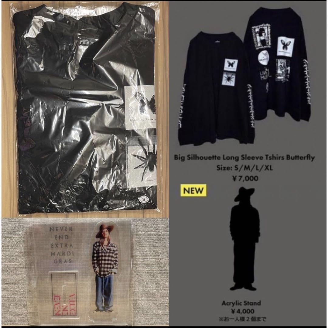 清春 アクスタ&Tシャツ Drink&Bite M +チラシ3枚 Amazon.co.jp: 清春 Tシャツ&アクリルスタンド+チラシ3 : Toys & Games