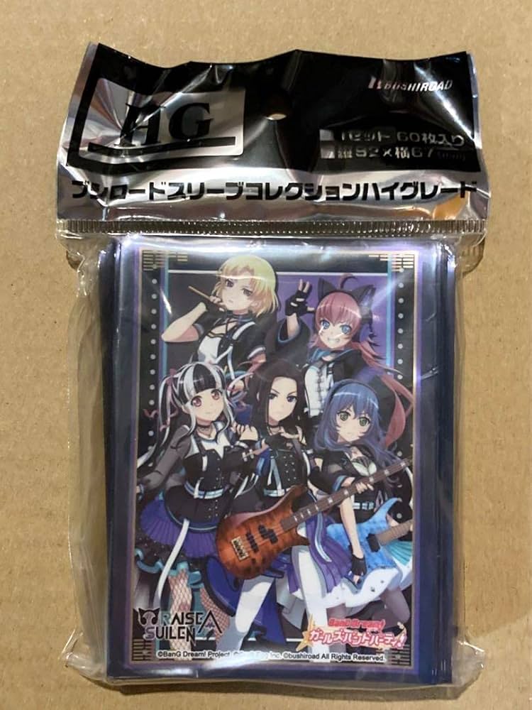 i☆Ris　トレカフルコンプ i☆Ris トレカフルコンプ