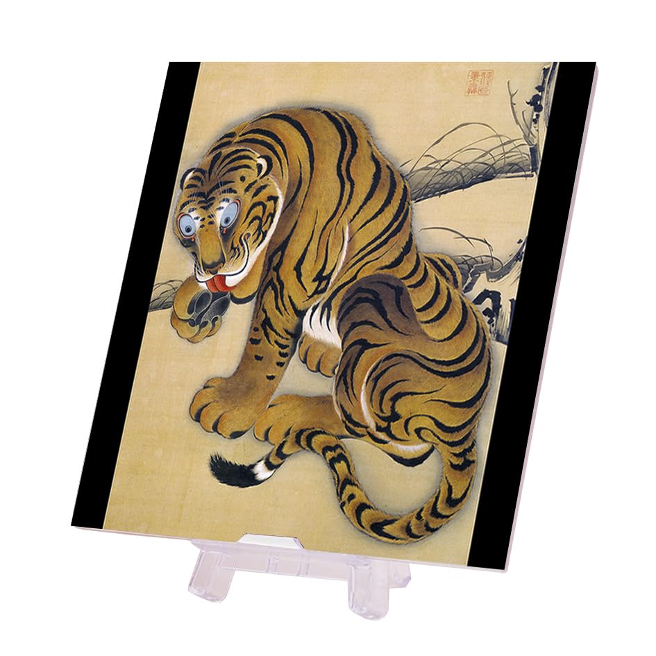 Amazon.co.jp: 伊藤若冲『 虎図 』のフォトタイル（伊藤若冲シリーズ