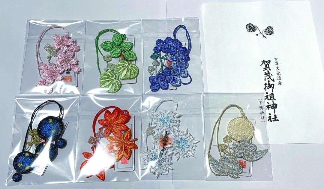 福本伸行公認 アカギ オフィシャル アンソロジーC82 C84 セット コミケ C84】アカギ オフィシャルアンソロジー [アカギ] | 公式