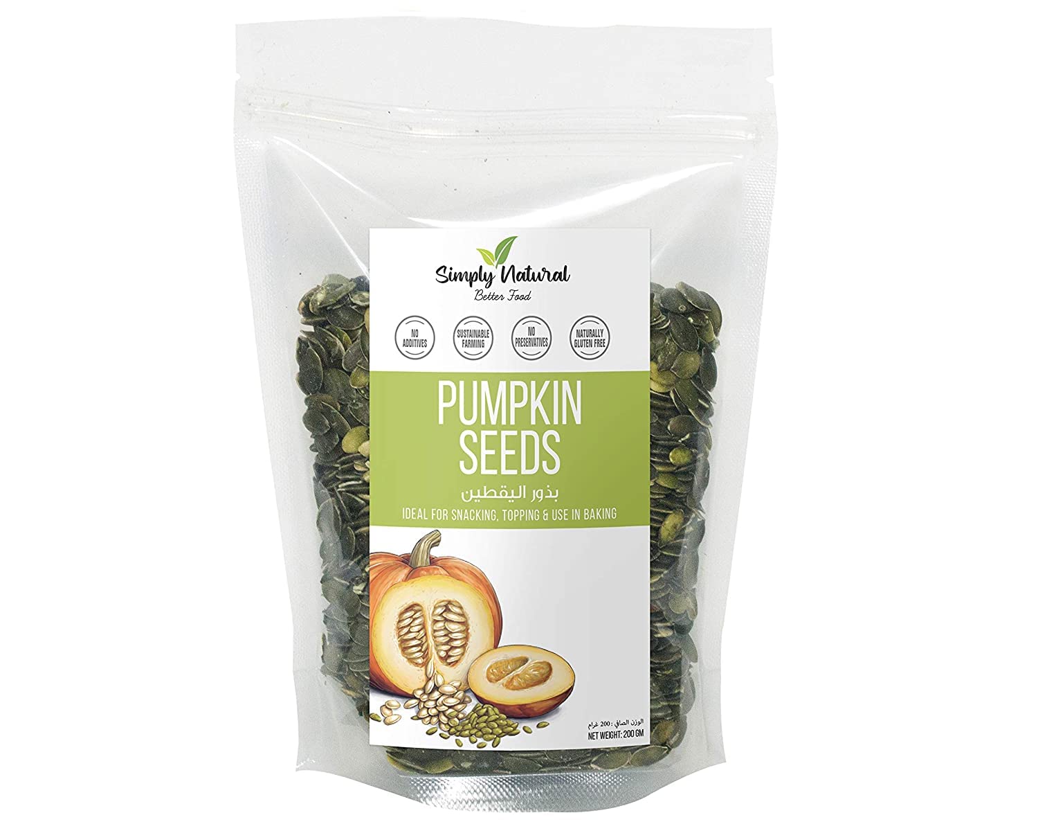 Simply NaturalPumpkin Seeds Kernels, 200g, Nutrient Dense