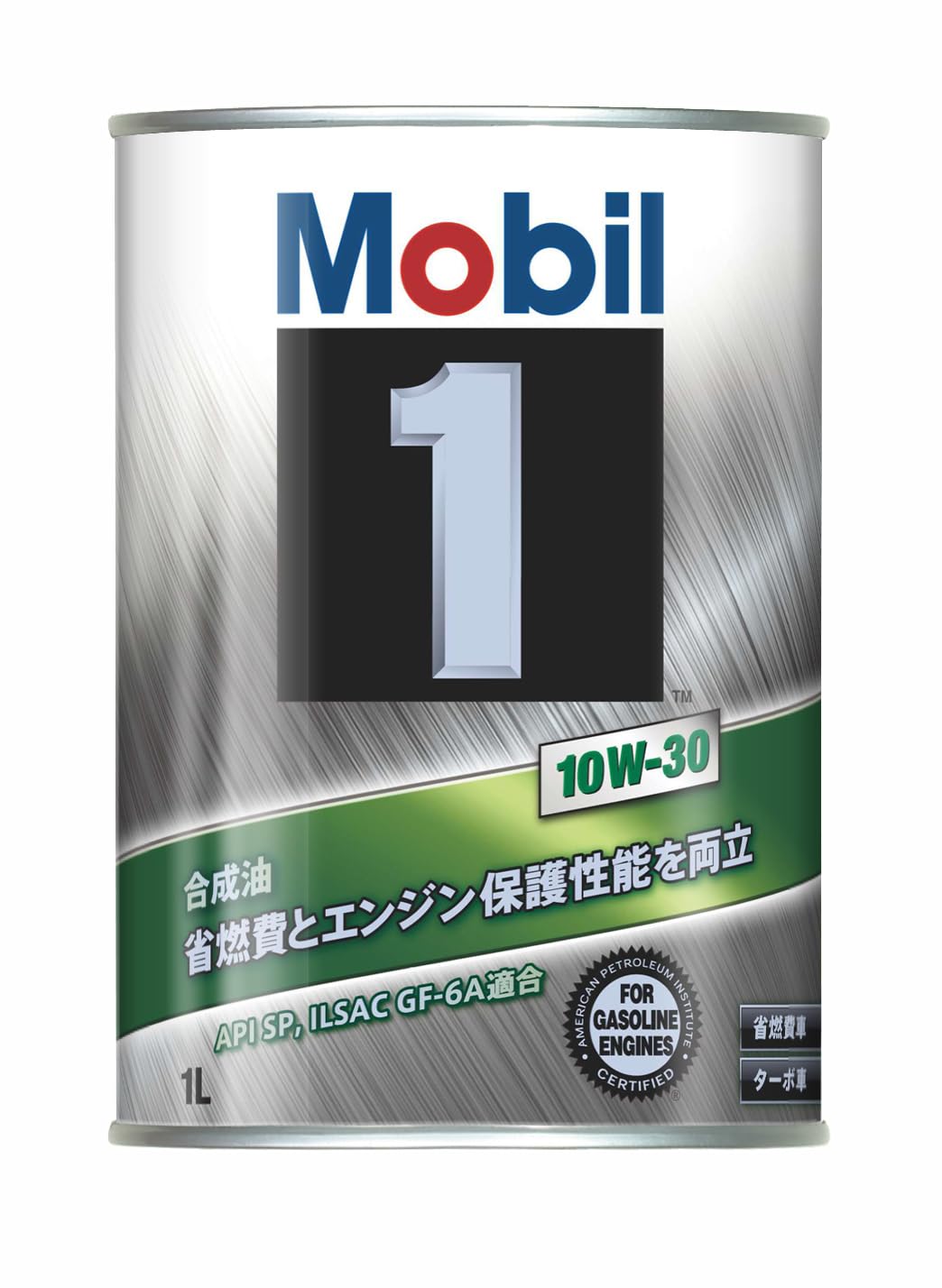Amazon | モービル(Mobil) エンジンオイル Mobil 1 10W-30 SP-RC GF-6A
