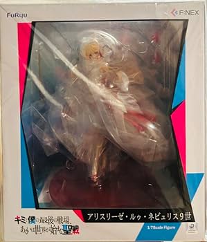アリスリーゼ・ルゥ・ネビュリス9世 1/7スケールフィギュア アリスリーゼ・ルゥ・ネビュリス9世 1/7スケールフィギュア』ホビーEC