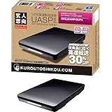 玄人志向 外付け SSD / HDDケース USB3.0 対応 2.5インチ SATA 外付け 高速転送 UASP 【国内正規品】 GW2.5AB-SU3P