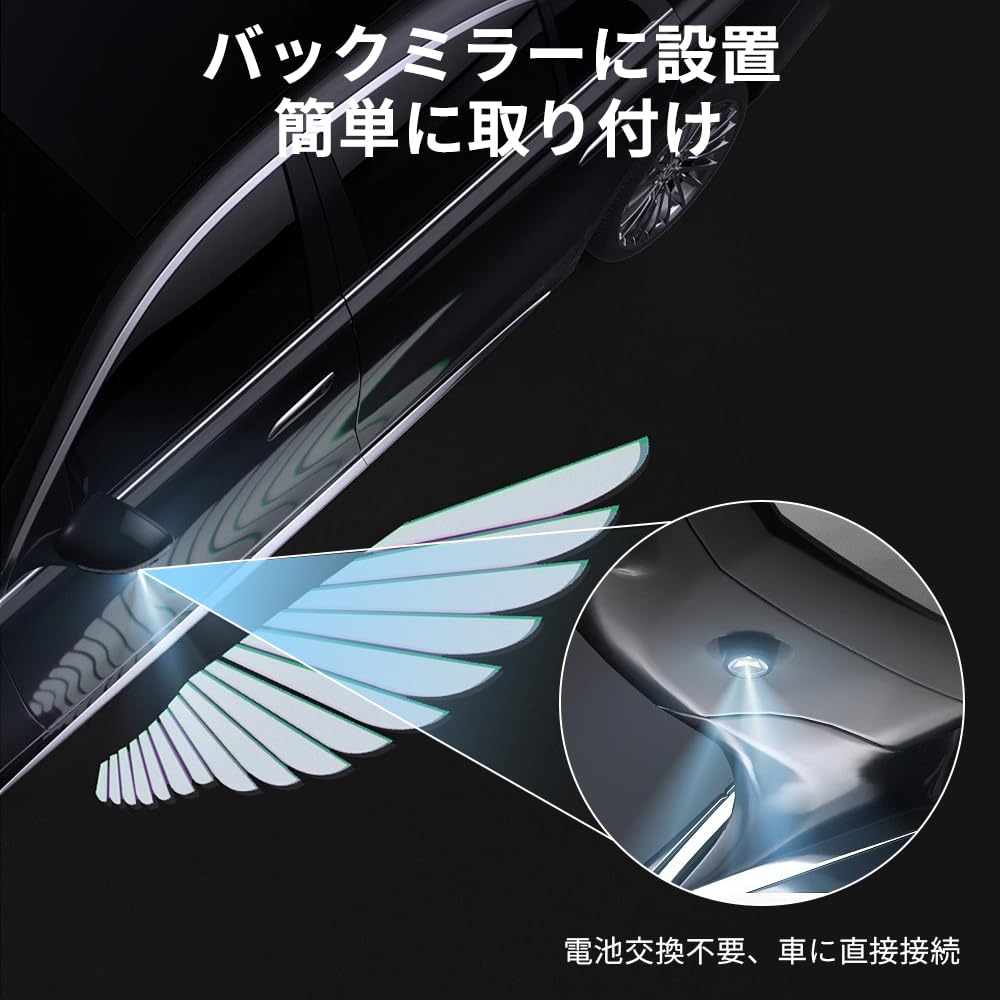 高品質 フローライト 天使の翼 手彫り ゴールドスタンド付き Amazon | FIRE BULL 車用カーテシーランプ エンジェルウィングス