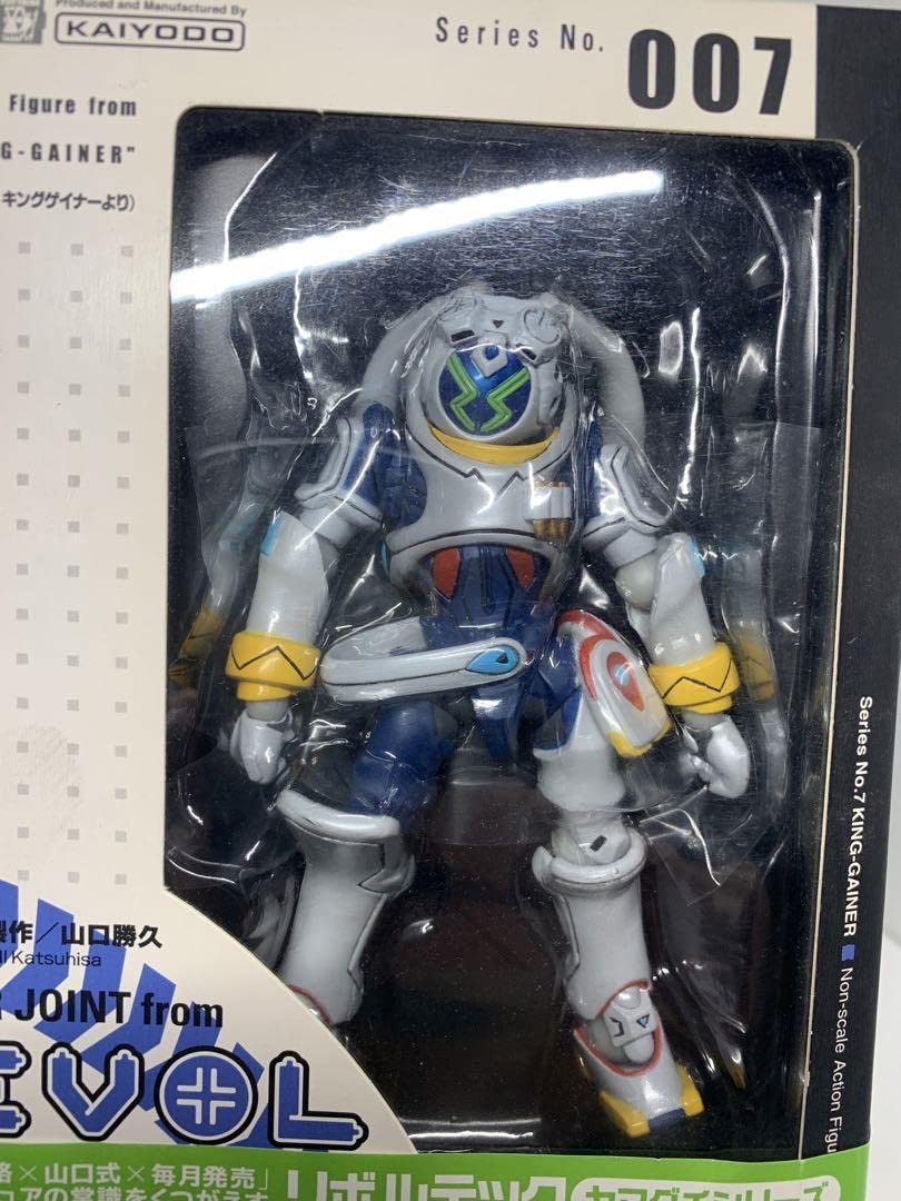 Amazon | オーバーマンキングゲイナー リボルテック 山口シリーズ