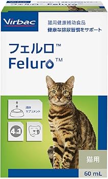 かませ猫さま専用Fitear EST Universal kohnan-eshop_4520699648636