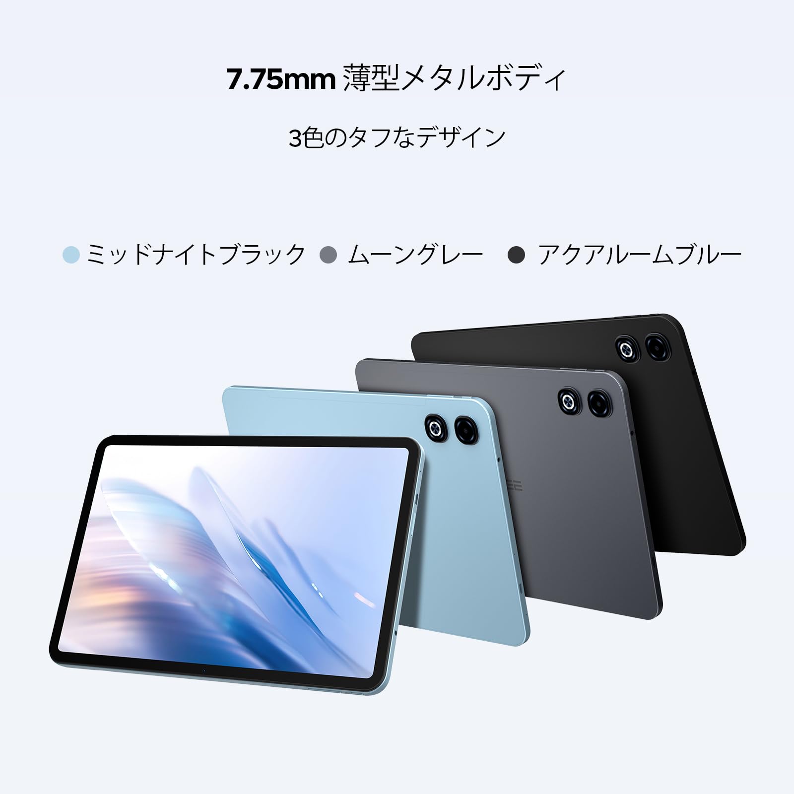 Amazon.co.jp: 【13.4インチ Android 16 タブレット 初登場】DOOGEE