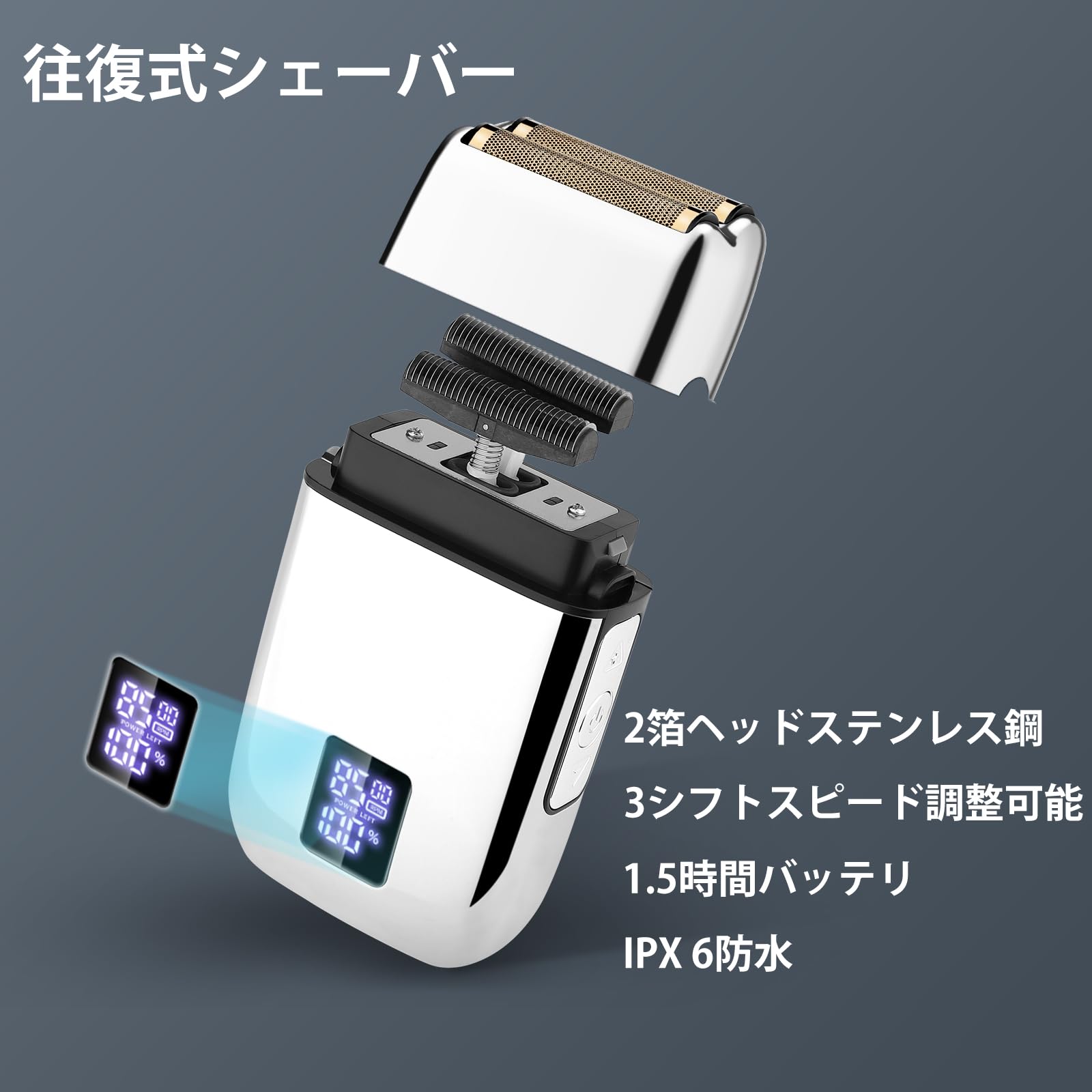 Amazon.co.jp: Soonsell メンズシェーバー バリカンセット 往復式